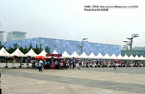 Pekin  026